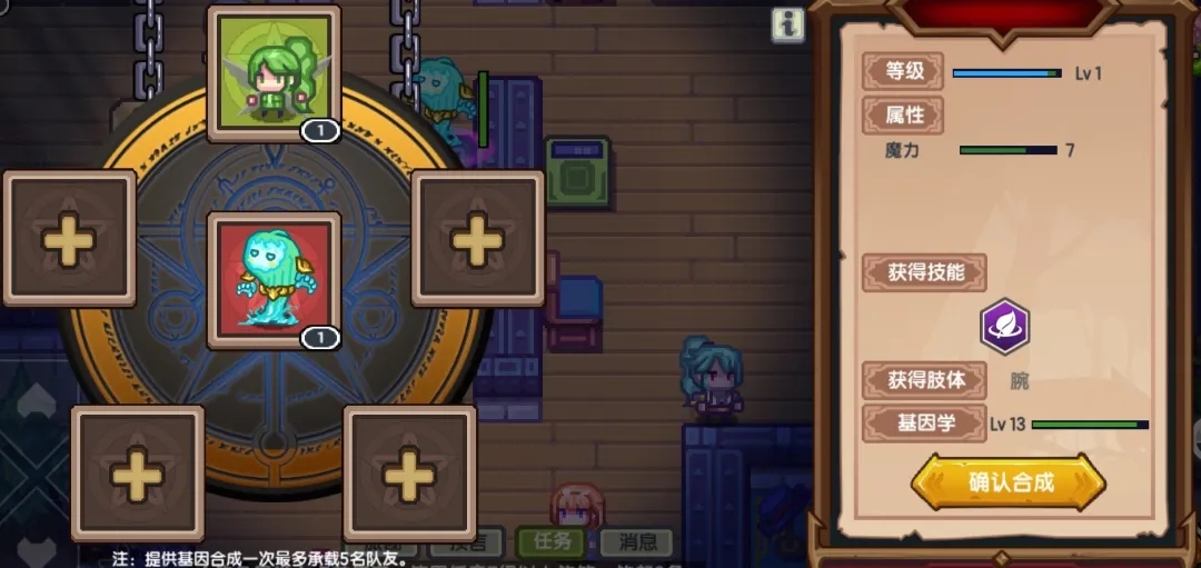 《伊洛纳elona》伊洛纳地理|biubiu~魔法射线发射,送你一本“水人”养成手册! 《伊洛纳elona》伊洛纳地理|biubiu~魔法射线发射,送你一本“水人”养成手册!