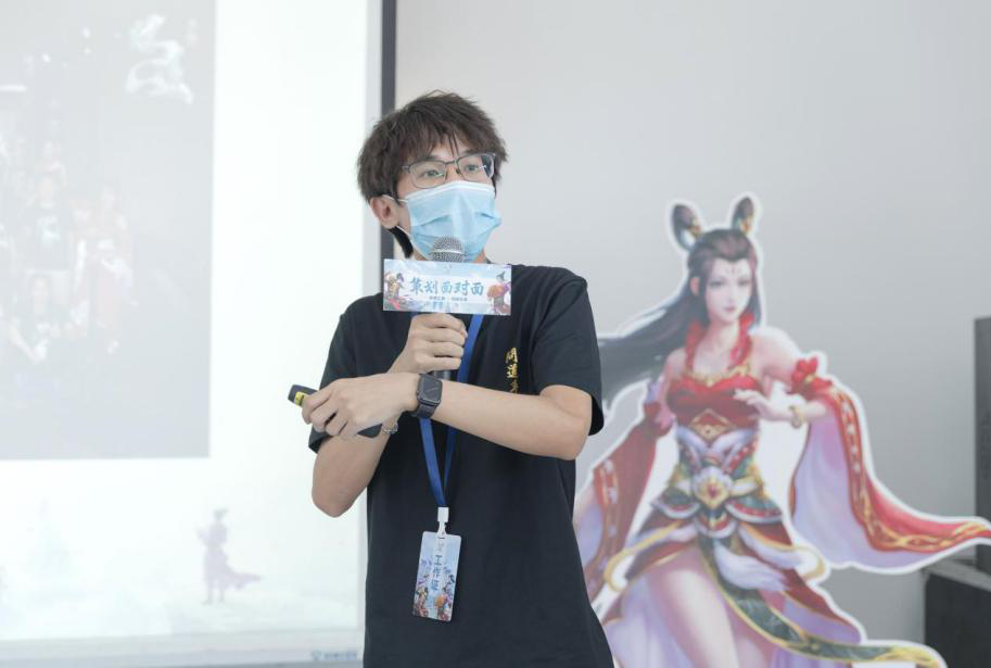 《问道》手游2020策划面对面活动回顾
