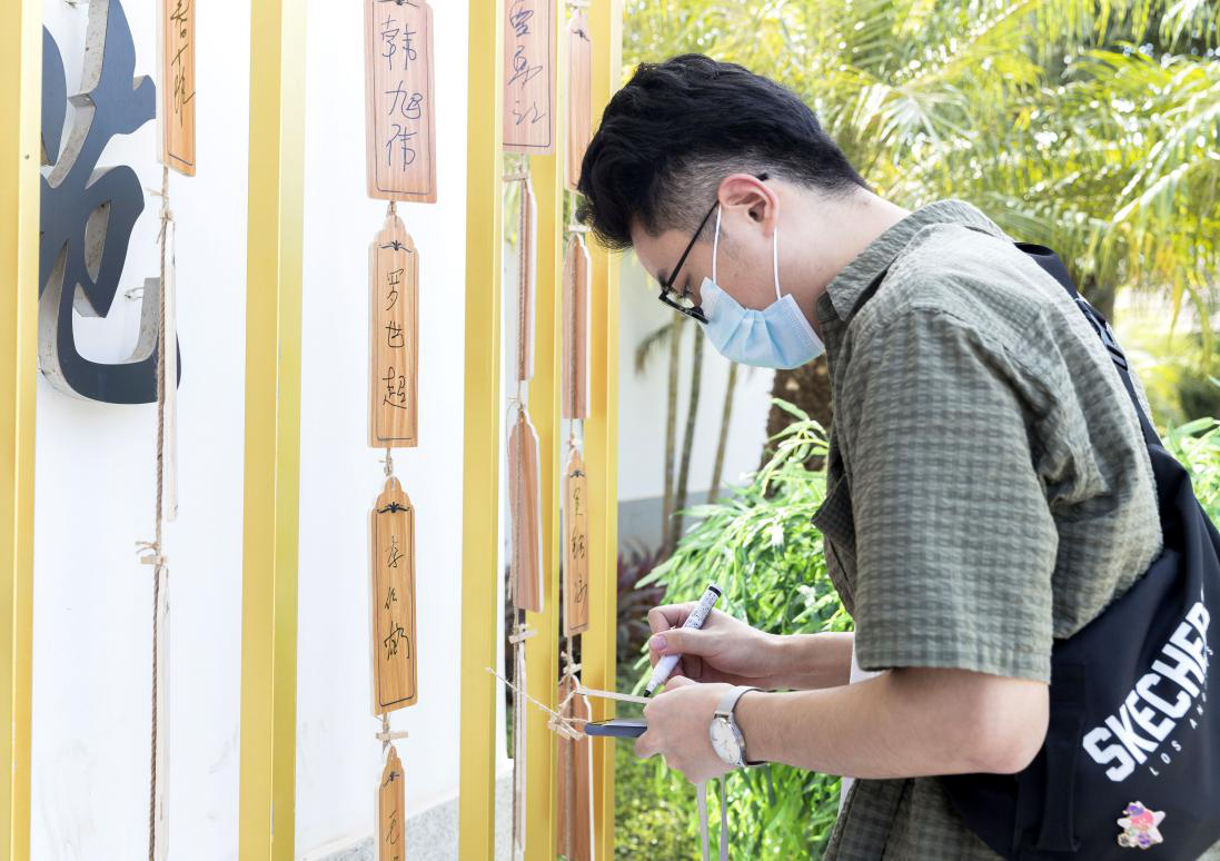 《问道》手游2020策划面对面活动回顾
