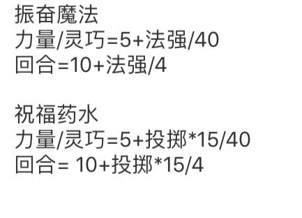 《伊洛纳elona》力量套走到尽头的战士们 下一步:投掷女皇 《伊洛纳elona》力量套走到尽头的战士们 下一步:投掷女皇