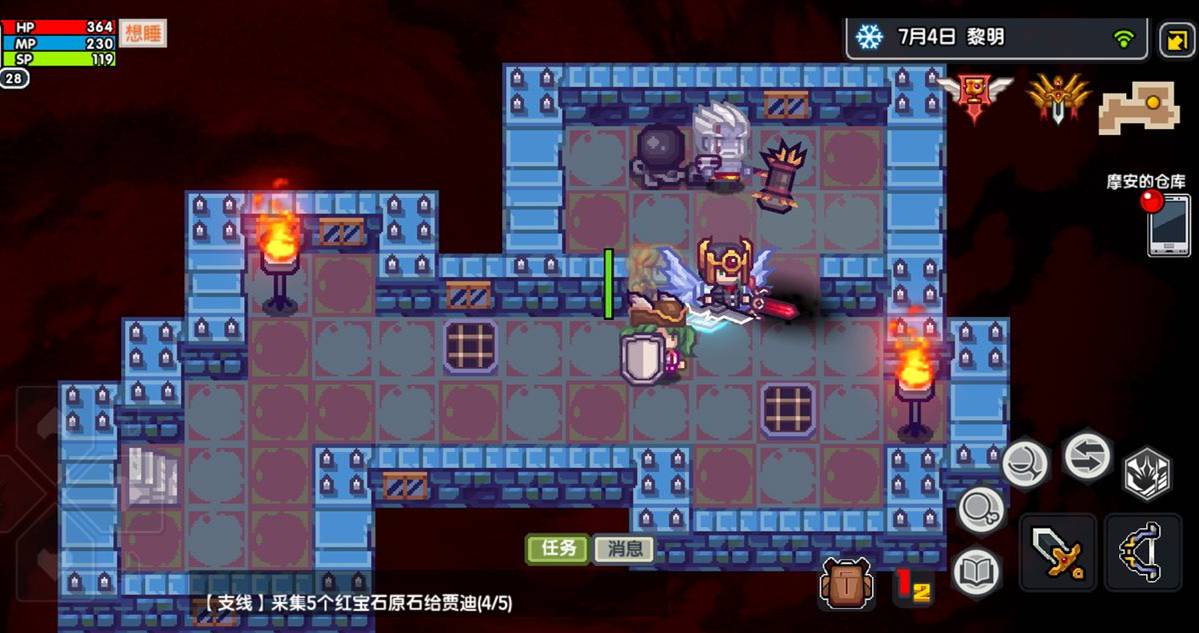《伊洛纳elona》轻伤治疗药水怎么获得 《伊洛纳elona》轻伤治疗药水怎么获得