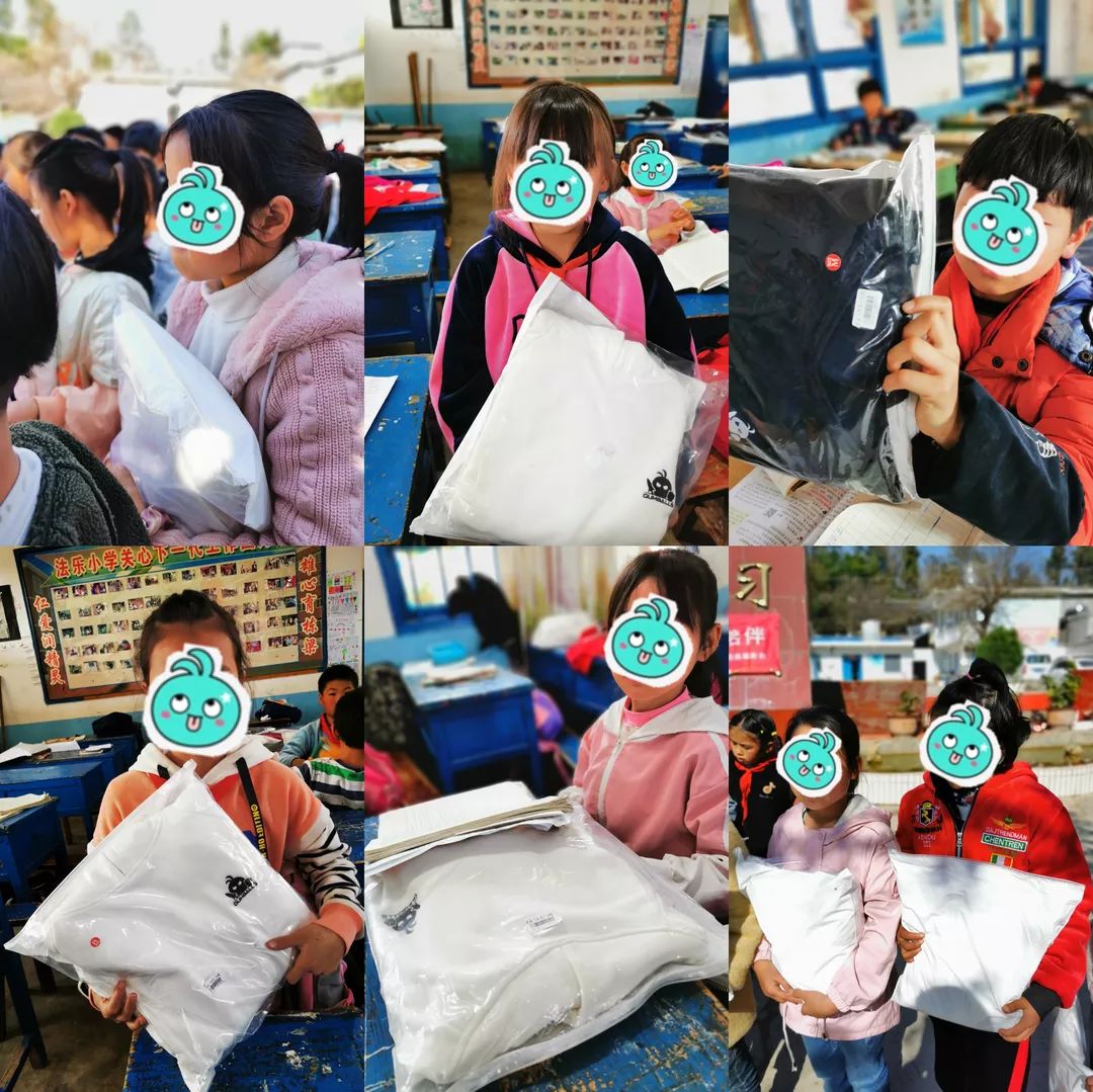 《不思议迷宫》迷宫公益 | 冬季送温暖，捐衣献爱心！迷宫联合飞蚂蚁行动中，冒险者们快来加入我们~