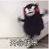 《不思议迷宫》迷宫公益 | 冬季送温暖，捐衣献爱心！迷宫联合飞蚂蚁行动中，冒险者们快来加入我们~