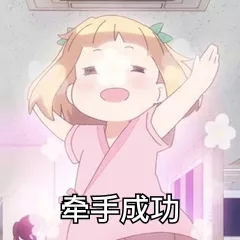 《伊洛纳elona》萌新特刊丨装备启“萌”攻略之黑星改造篇! 《伊洛纳elona》萌新特刊丨装备启“萌”攻略之黑星改造篇!