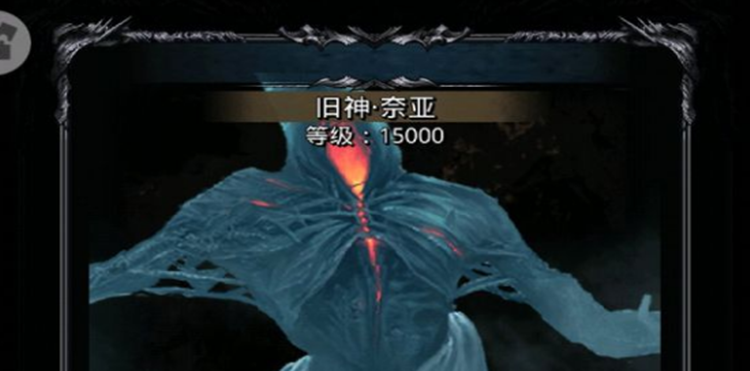 《地下城堡2》遗迹9层打法攻略 遗迹9层boss打法详解