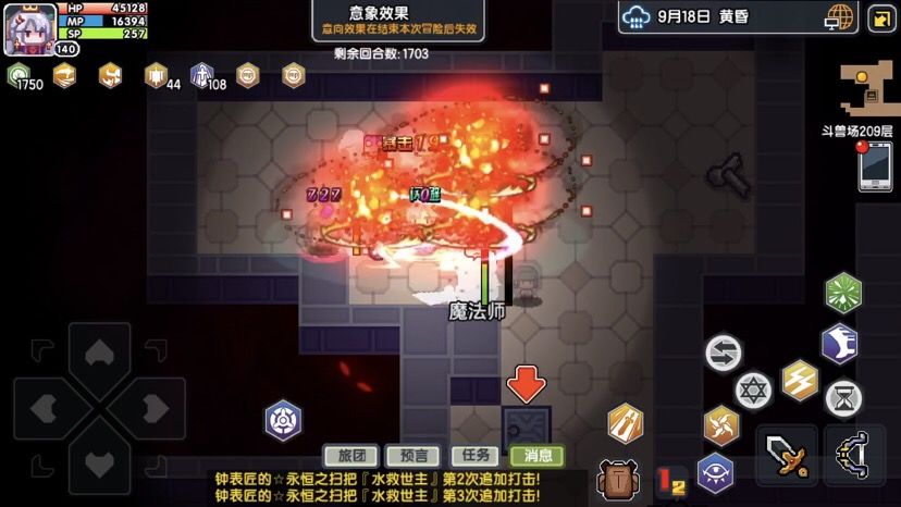 《伊洛纳elona》视觉效果极佳：手榴弹刷图体验