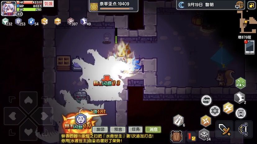《伊洛纳elona》视觉效果极佳：手榴弹刷图体验