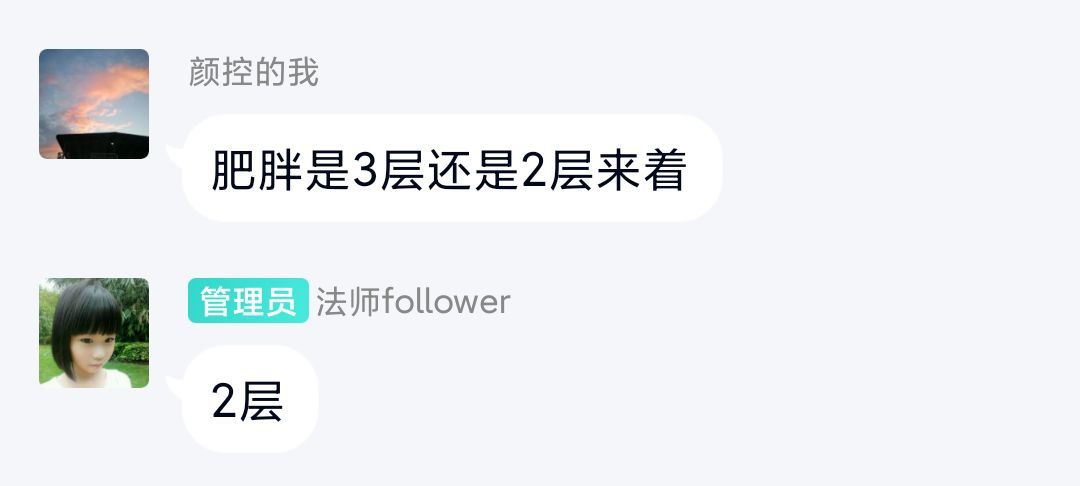 《伊洛纳elona》新以太版本战士以太病排序 《伊洛纳elona》新以太版本战士以太病排序