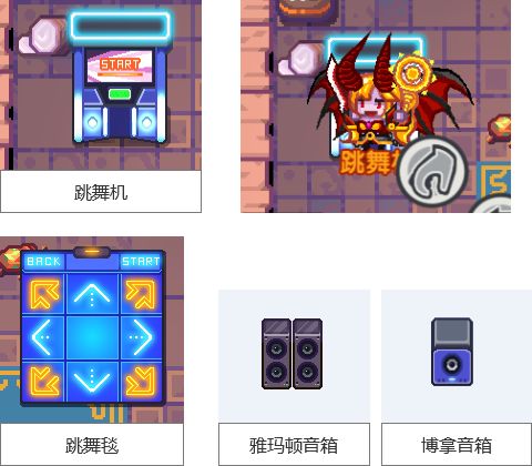 《伊洛纳elona》双旦更新热浪来袭：朱亚祭典，职业进阶，圣诞家具，新年红包！这个冬天不再冷