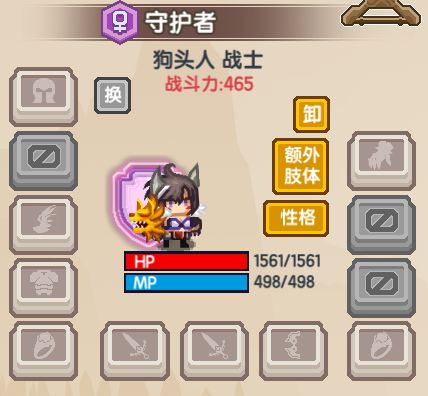 《伊洛纳elona》双旦更新热浪来袭：朱亚祭典，职业进阶，圣诞家具，新年红包！这个冬天不再冷