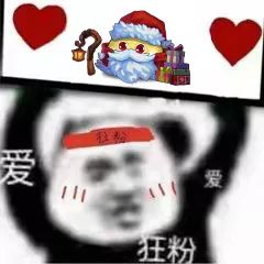《不思议迷宫》放牛讲彩蛋 | 红帽子白胡子老爷爷居然......
