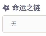 《不思议迷宫》放牛讲彩蛋 | 红帽子白胡子老爷爷居然......