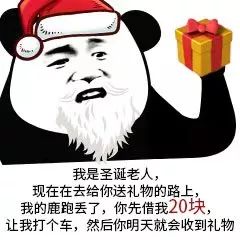 《不思议迷宫》放牛讲彩蛋 | 红帽子白胡子老爷爷居然......