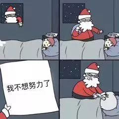 《不思议迷宫》放牛讲彩蛋 | 红帽子白胡子老爷爷居然......