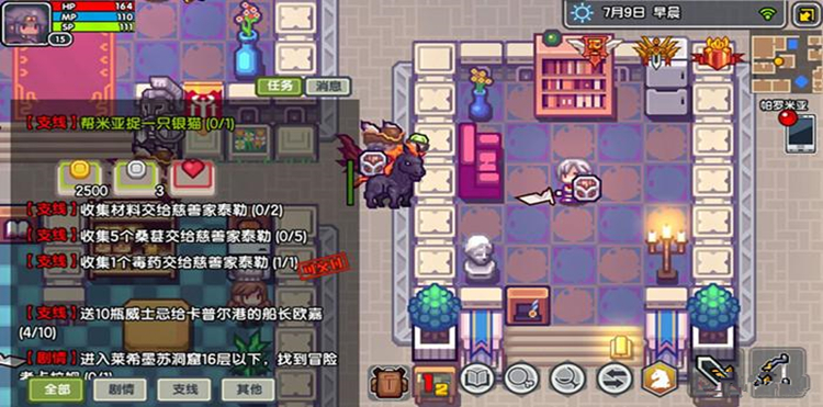 《伊洛纳elona》手游以太风躲避方法介绍 《伊洛纳elona》手游以太风躲避方法介绍