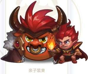 《不思议迷宫》放牛讲彩蛋 | 人生赢家牛魔王！祝大家2021牛气冲天！