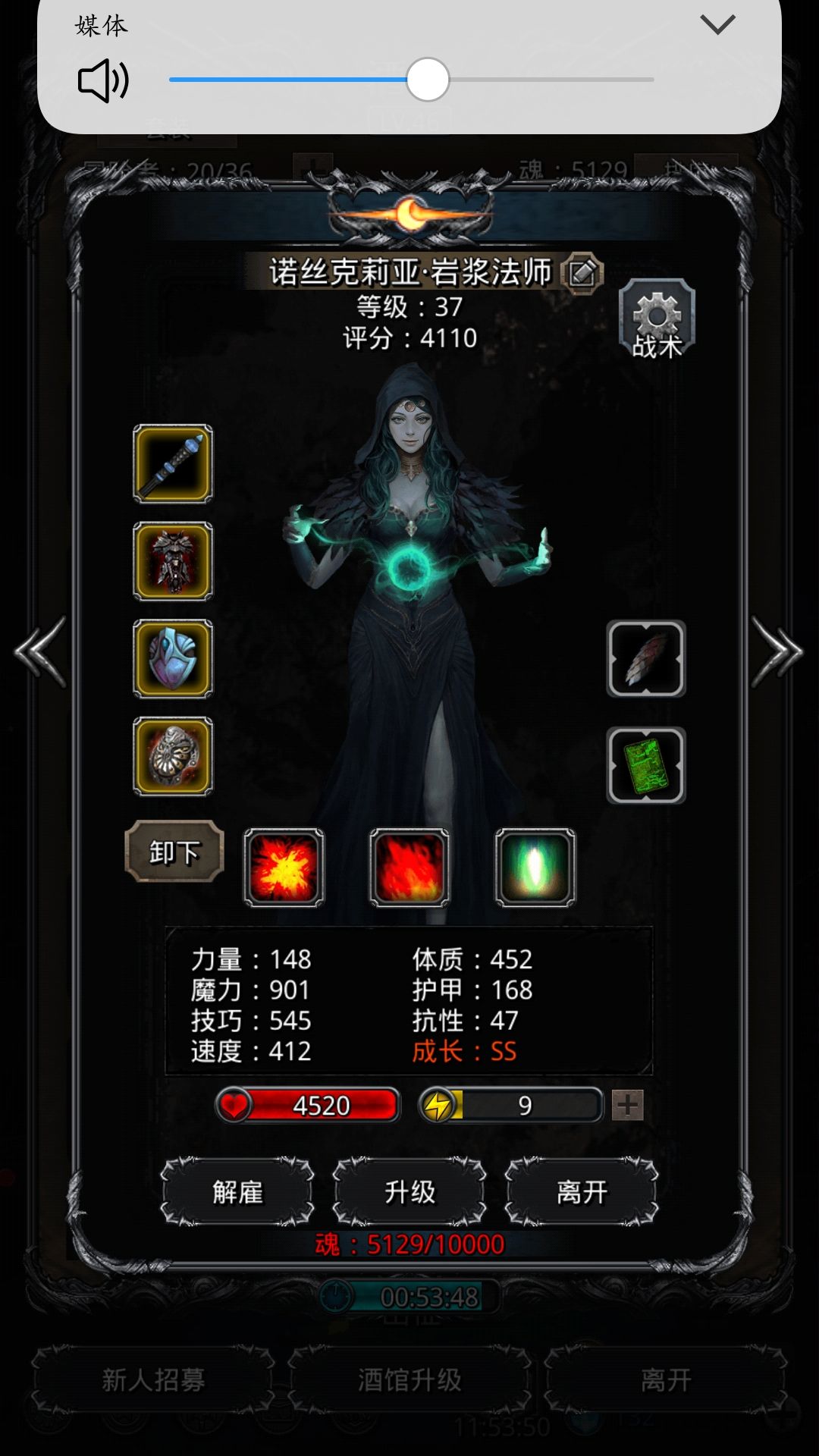 《地下城堡2》图15主线教团骑士一命通关攻略 《地下城堡2》图15主线教团骑士一命通关攻略