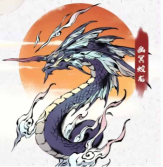 《一念逍遥》灵兽功能全解析（下）