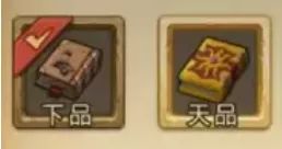 《不思议迷宫》放牛讲彩蛋 | 躺在山海秘境中的这些人,你认识几个? 《不思议迷宫》放牛讲彩蛋 | 躺在山海秘境中的这些人,你认识几个?