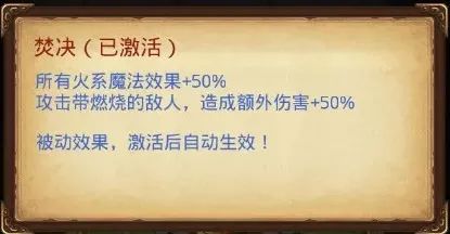 《不思议迷宫》放牛讲彩蛋 | 躺在山海秘境中的这些人,你认识几个? 《不思议迷宫》放牛讲彩蛋 | 躺在山海秘境中的这些人,你认识几个?