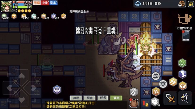 《伊洛纳elona》召唤师过1188蕾娜：感觉摸到了这一行的极限