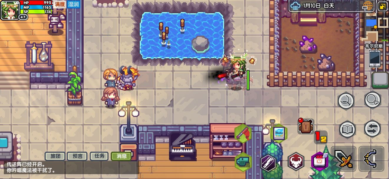 《伊洛纳elona》突然发现可以这样刷钱包 《伊洛纳elona》突然发现可以这样刷钱包