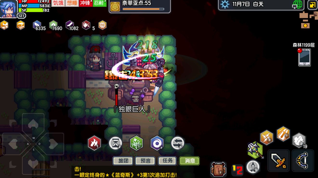 《伊洛纳elona》关于某咸鱼召唤师为了新春基金转生火法却使用旋风斩砍上1000层这件事