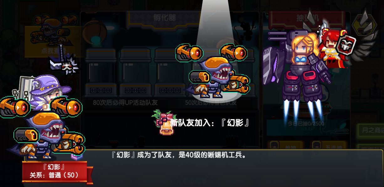 《伊洛纳elona》【内含密令】热腾腾的2.3春节版本来咯!新PVE玩法乐团,新城镇梅恩登场~ 《伊洛纳elona》【内含密令】热腾腾的2.3春节版本来咯!新PVE玩法乐团,新城镇梅恩登场~