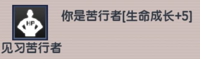 《伊洛纳elona》多手流战士·基础版攻略 《伊洛纳elona》多手流战士·基础版攻略