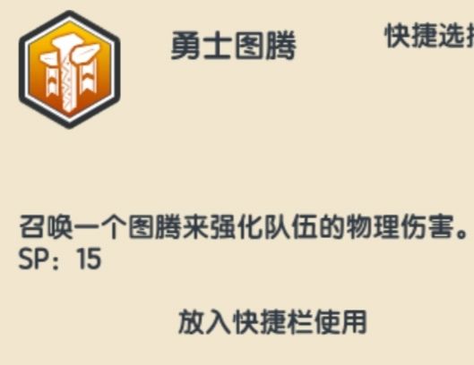 《伊洛纳elona》多手流战士·基础版攻略 《伊洛纳elona》多手流战士·基础版攻略