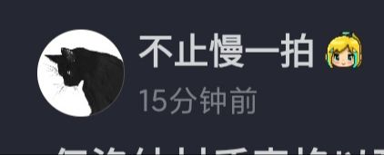 《伊洛纳elona》伊洛纳装备打造入门~许愿是什么?有什么需要注意的么?材质?品质?等级?装备本身? 《伊洛纳elona》伊洛纳装备打造入门~许愿是什么?有什么需要注意的么?材质?品质?等级?装备本身?