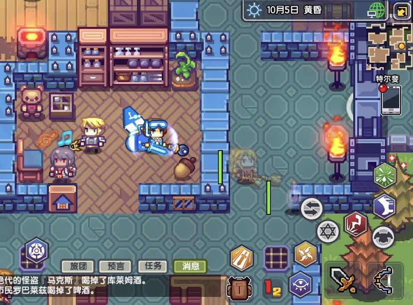 《伊洛纳elona》【小攻略】元宵节团团圆圆：能给我留口元宵吗