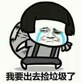 《伊洛纳elona》［萌新十八问］第五期~前期卡关了怎么办？中期如何规划？