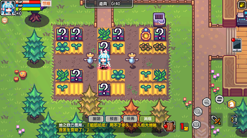 《伊洛纳elona》春分版本正式来袭，种植活动全新上线