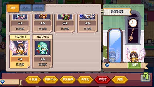 《伊洛纳elona》春分版本正式来袭，种植活动全新上线