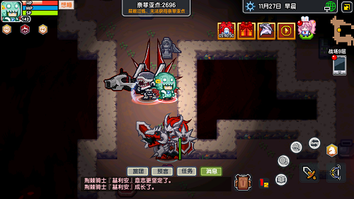 《伊洛纳elona》春分版本正式来袭,种植活动全新上线 《伊洛纳elona》春分版本正式来袭,种植活动全新上线