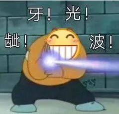 《不思议迷宫》更新公告｜ M16秩序域来袭！宇宙神龙能量警告，快来收集龙珠核心吧！
