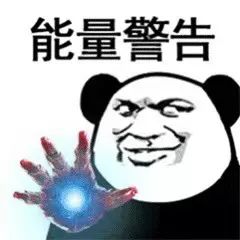 《不思议迷宫》更新公告｜ M16秩序域来袭！宇宙神龙能量警告，快来收集龙珠核心吧！