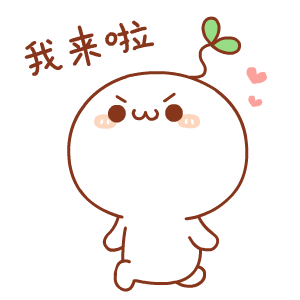 《伊洛纳elona》伊洛纳地理｜春暖花开，一起踏上巅峰乐团之旅