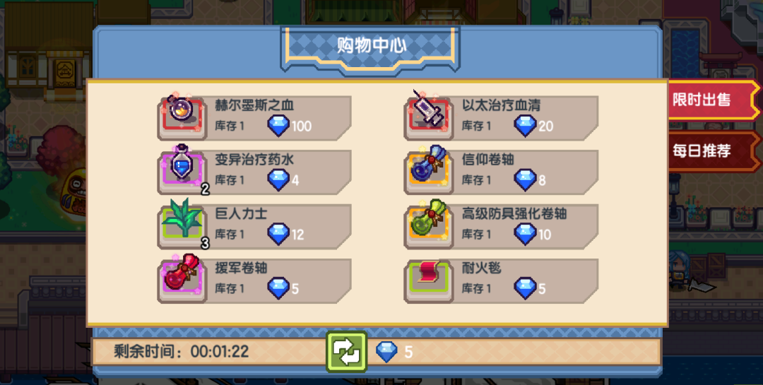 《伊洛纳elona》萌新特刊|萌喵来袭,伙伴妹猫养成日志! 《伊洛纳elona》萌新特刊|萌喵来袭,伙伴妹猫养成日志!