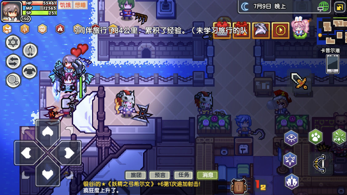 《伊洛纳elona》猎人攻略-新手向-长期更新（想水上8级的我决定写攻略）