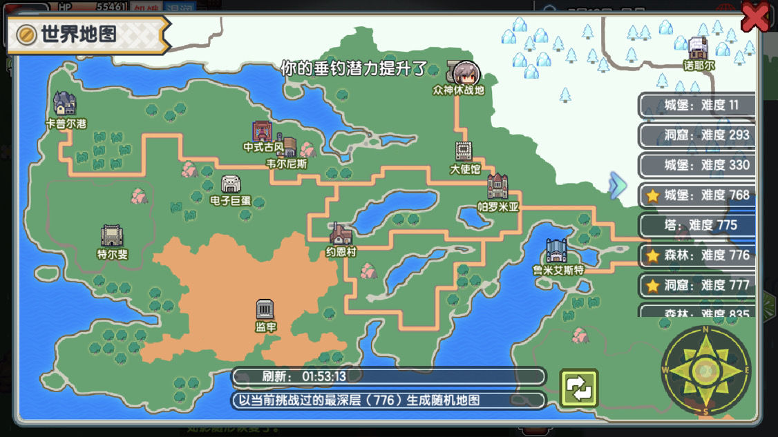 《伊洛纳elona》猎人攻略-新手向-长期更新(想水上8级的我决定写攻略) 《伊洛纳elona》猎人攻略-新手向-长期更新(想水上8级的我决定写攻略)