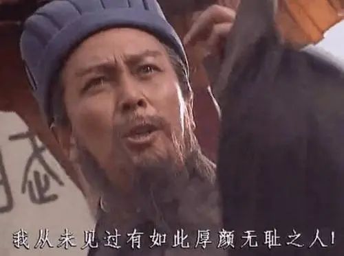 《不思议迷宫》放牛讲彩蛋 | 靠一把羽扇逆天改命拯救蜀汉？迷宫顶流军师冈爆来袭！