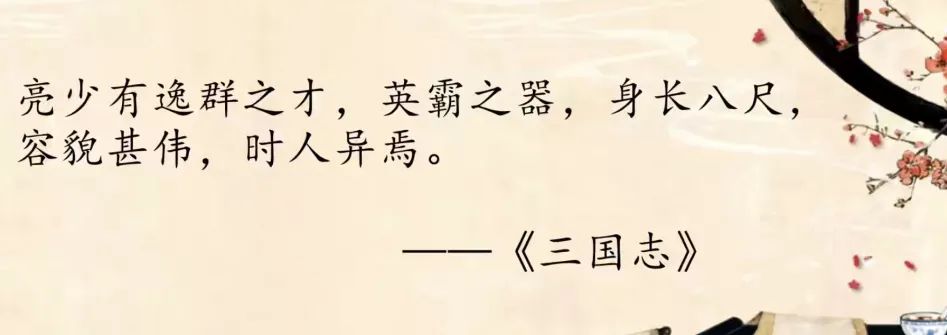 《不思议迷宫》放牛讲彩蛋 | 靠一把羽扇逆天改命拯救蜀汉？迷宫顶流军师冈爆来袭！