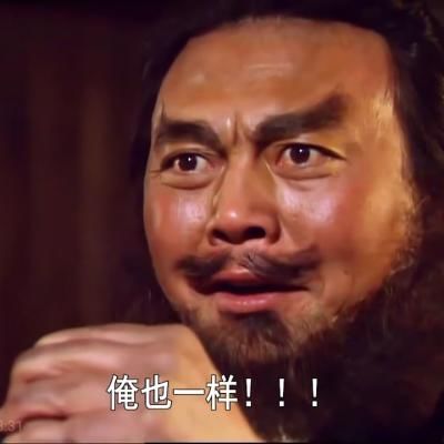 《不思议迷宫》放牛讲彩蛋 | 靠一把羽扇逆天改命拯救蜀汉？迷宫顶流军师冈爆来袭！