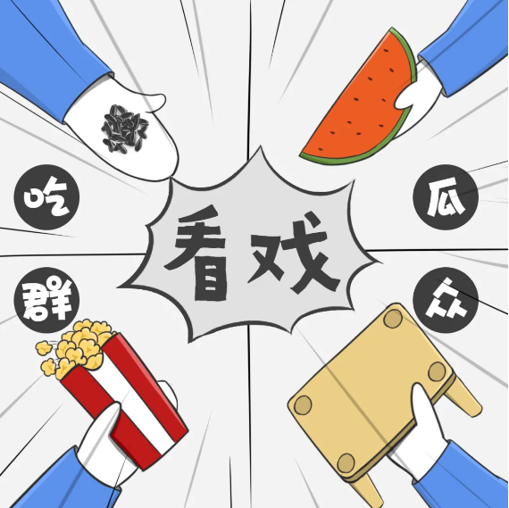 《伊洛纳elona》伊洛纳地理｜白鹰是否也能鹰击长空，韦赛尔人物小剧场