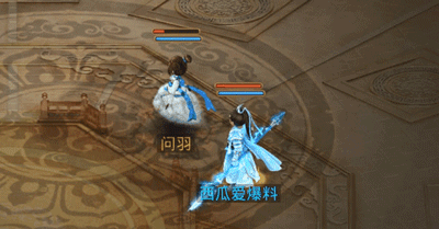 《问道》第二位明星代言人林更新曝光!他给道友送周年时装来了! 《问道》第二位明星代言人林更新曝光!他给道友送周年时装来了!