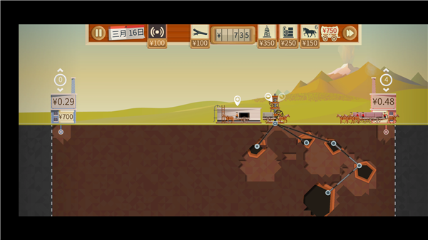 《石油大亨》利润最大化技巧 《石油大亨》利润最大化技巧