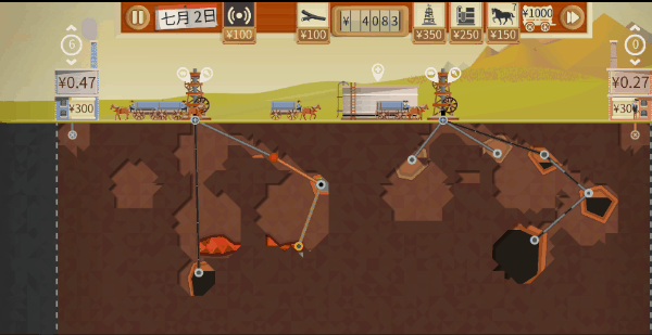 《石油大亨》巧用贷款一本万利 《石油大亨》巧用贷款一本万利