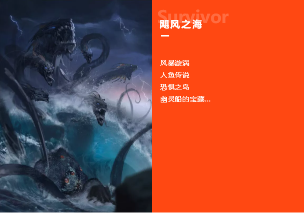 《地下城堡2》久等了各位!你们要的图21真的来了 《地下城堡2》久等了各位!你们要的图21真的来了